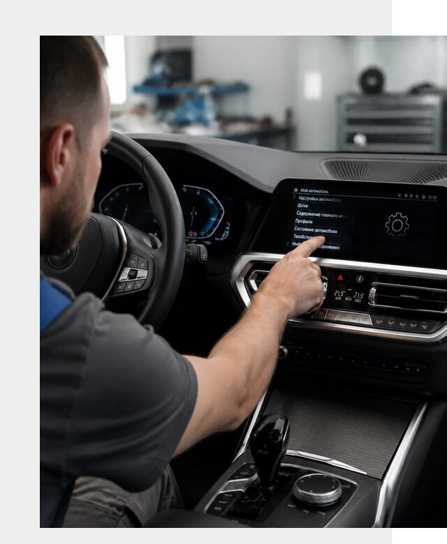 Русификация BMW в Нижнеудинске по цене от 13121 р. | ФастМобиль-Нжк
