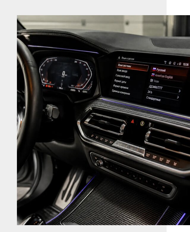 Русификация панели приборов BMW в Нижнеудинске от 6001 р. | ФастМобиль-Нжк