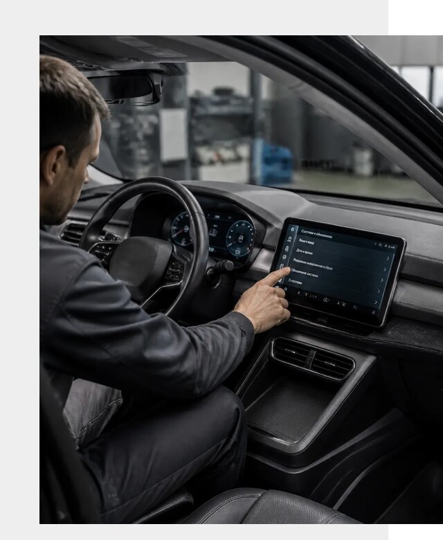 Русификация BYD Yuan Pro в Нижнеудинске от 8035 р. | ФастМобиль-Нжк