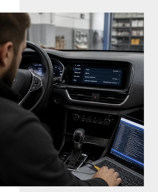 Профессиональная русификация Changan CS75 под ключ в Нижнеудинске