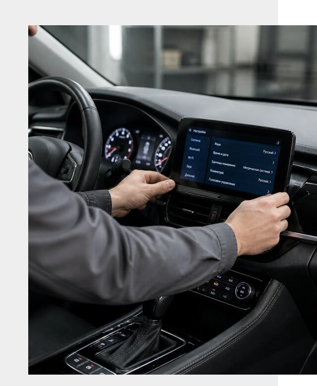 Русификация Changan EADO в Нижнеудинске по цене от 8645 р. | ФастМобиль-Нжк