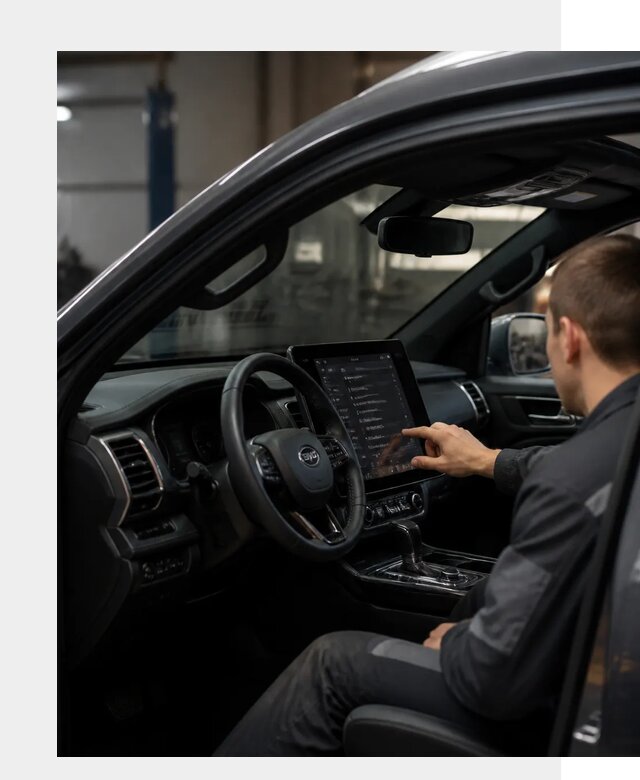 Русификация Changan Hunter в Нижнеудинске от 7018 р. | ФастМобиль-Нжк