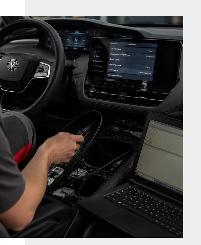 Русификация автомобиля Changan UNI-K под ключ в Нижнеудинске
